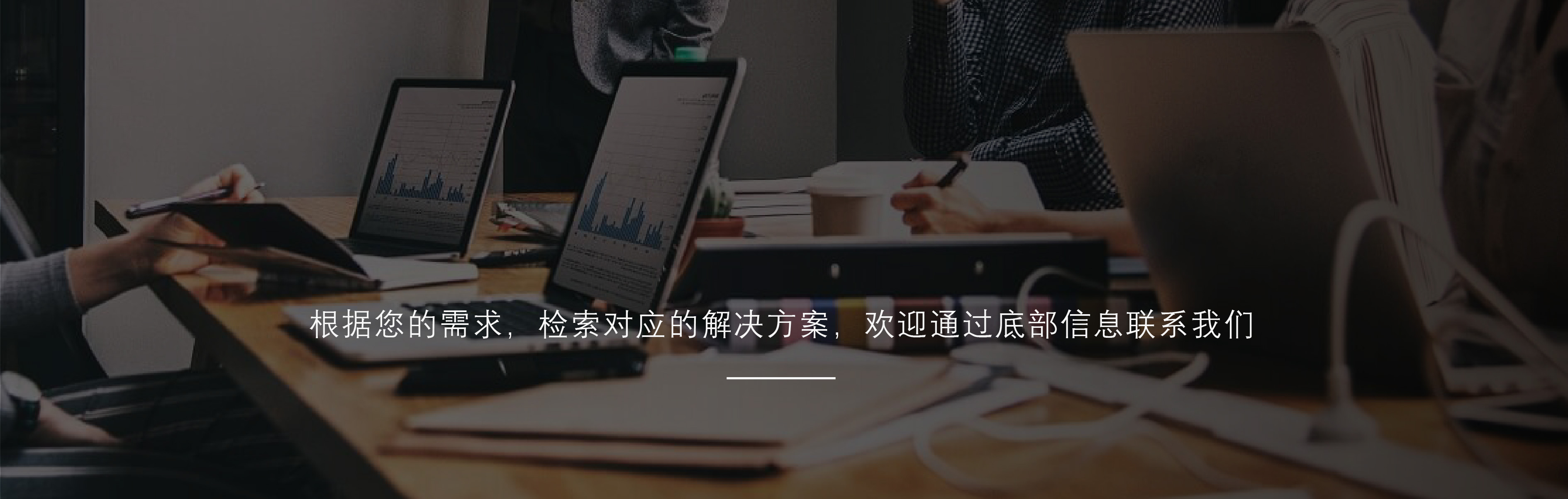 CMS,免费CMS,免费开源Java CMS,CMS系统,Java CMS,CMS内容管理系统,企业CMS,HTML网页模板,CMS模板,CMS源码,网站源码,信创系统软件,安可系统,网站建设,模板网站,建站模板,建站工具,建站平台,建站工具