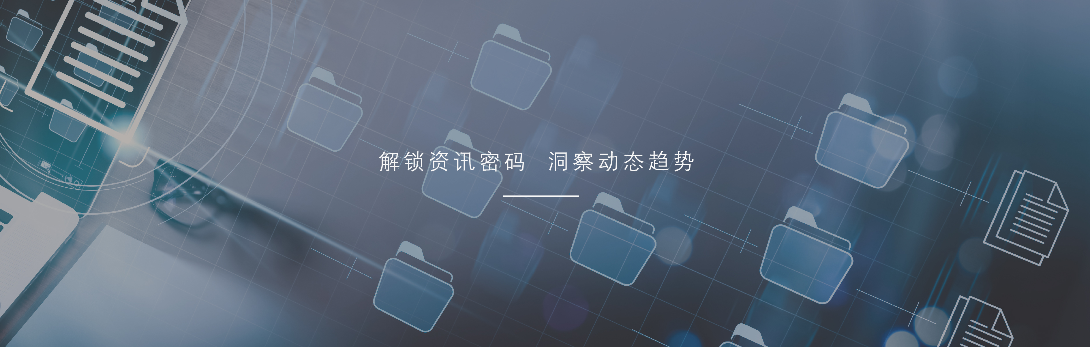 九江易起产业园官网,税务合规咨询,专业财税管理,税务筹划,易起产业园,税务咨询,财税,财税管理,易起,易起财税,九江易起产业园